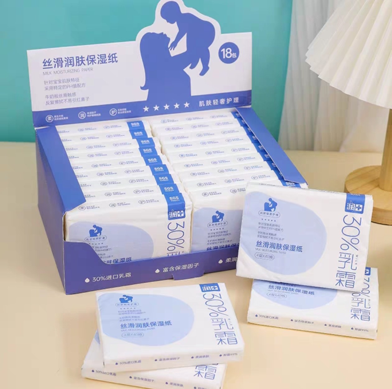 森吻丝滑润肤保湿纸巾