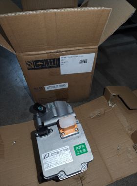 全新广汽传祺GA5 288A-37.165(奥特佳) 新能源空调压缩机空调泵