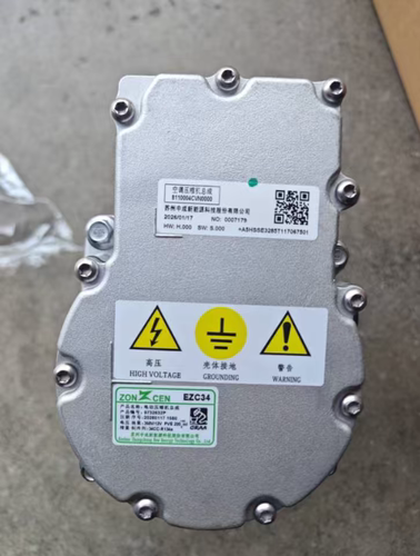 埃安rt埃安ut新能源电动压缩机空调泵原厂全新质保