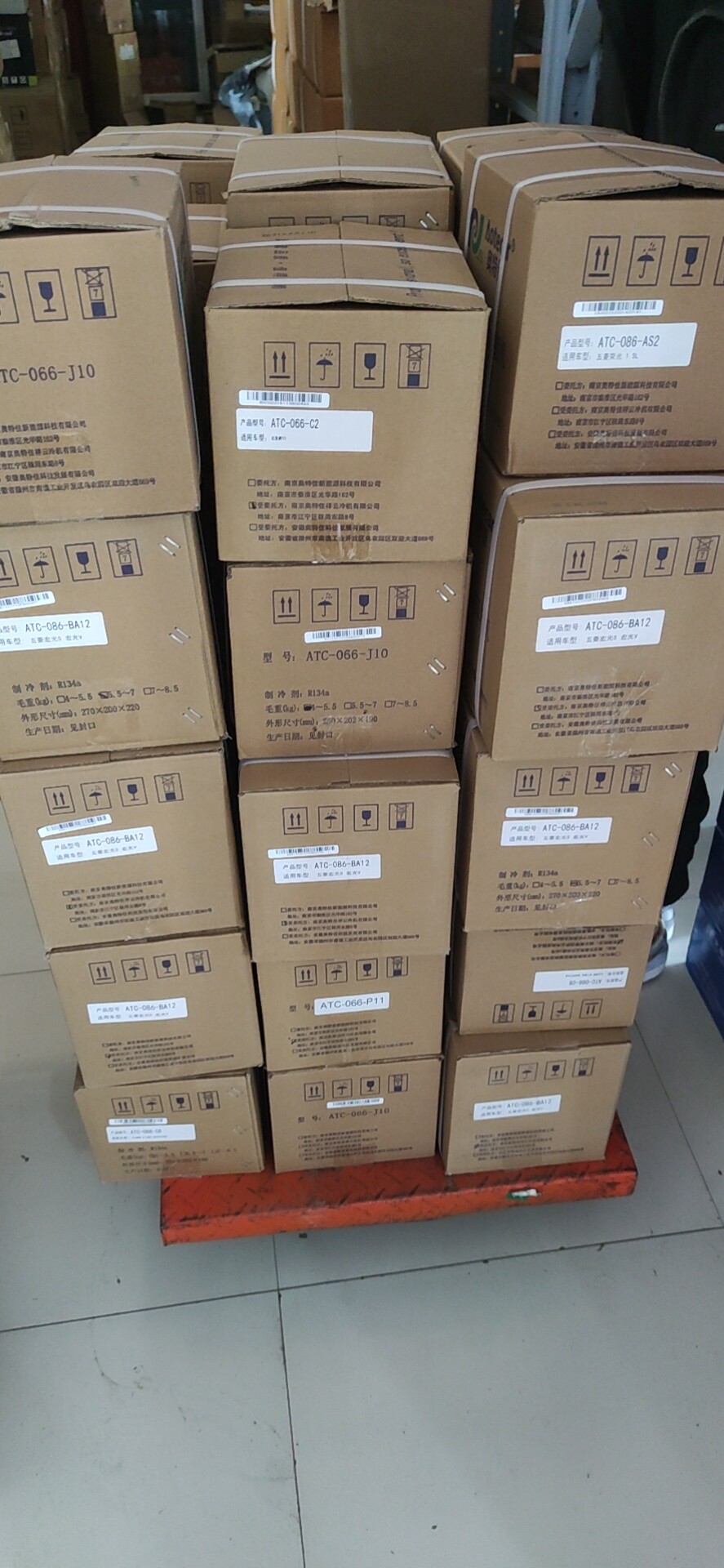 五菱之光宏光v荣光v长安之星欧诺星卡宝骏汽车空调压缩机空调泵