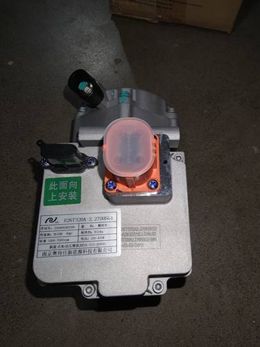 长安奔奔 EV180/EV260/EV360 新能源空调压缩机 空调泵全新奥特佳