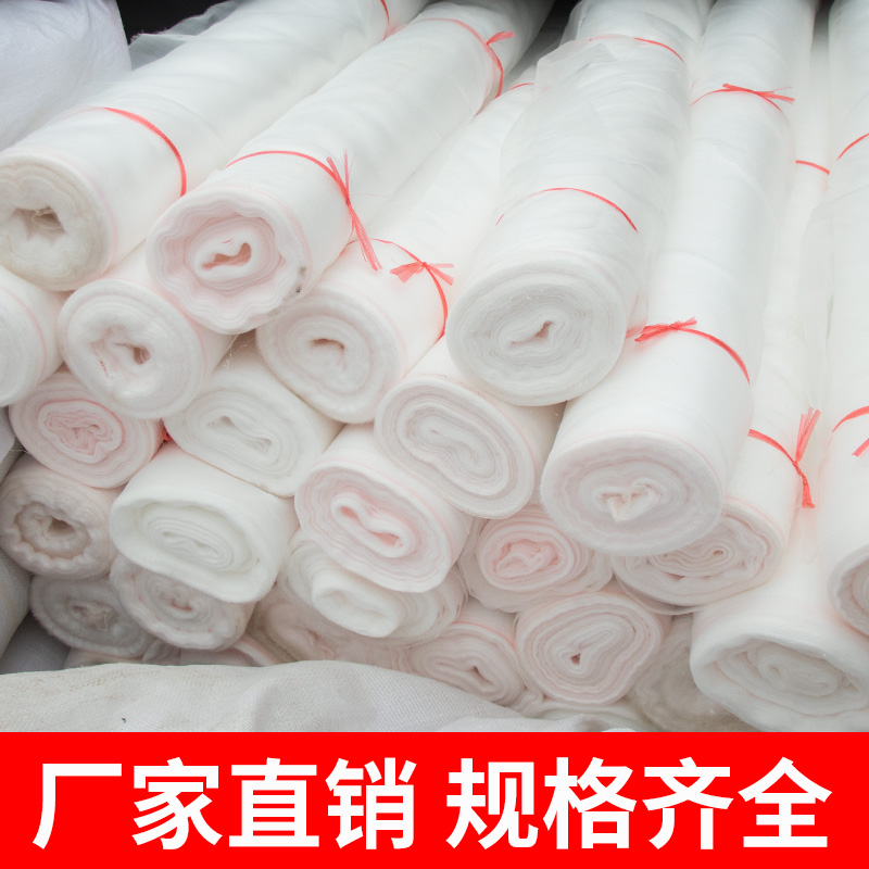 果树防虫网大棚杨梅网罩樱桃防鸟网多肉绿植莲雾农用防虫网养殖厂