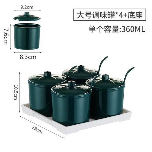 潮享家用餐厅厨房加厚新品