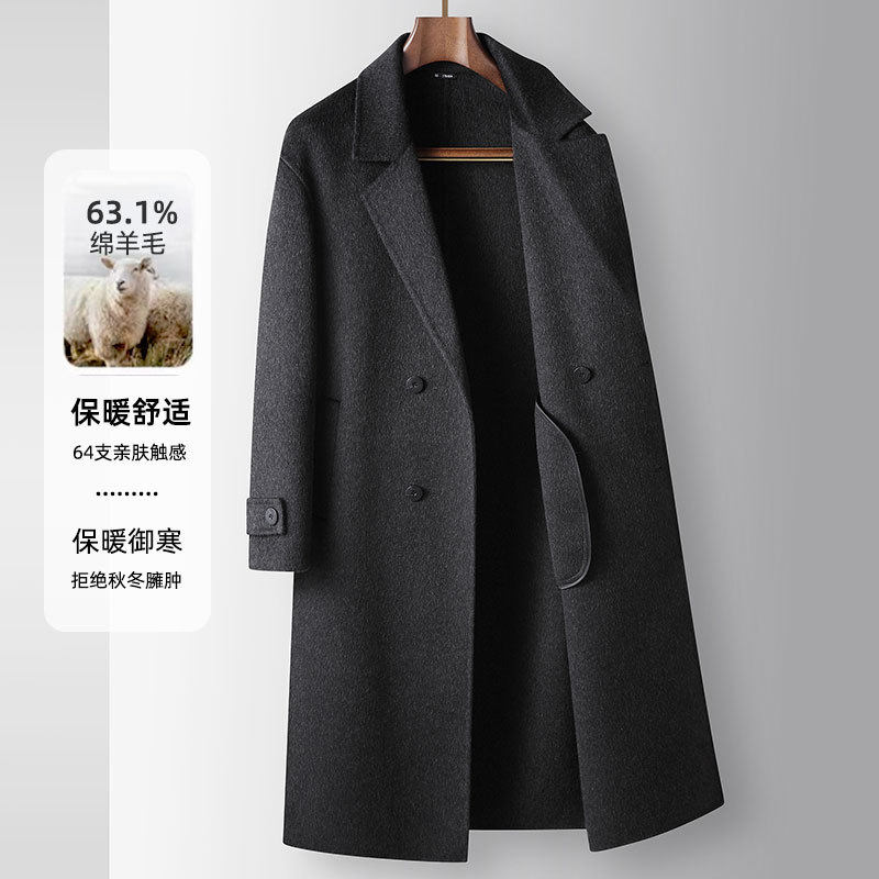 山羊绒男式大衣过膝长款双排扣双面呢中青年老钱商务保暖风衣外套