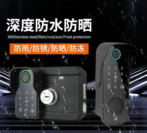 老式庭院防水指纹密码锁带门铃锁