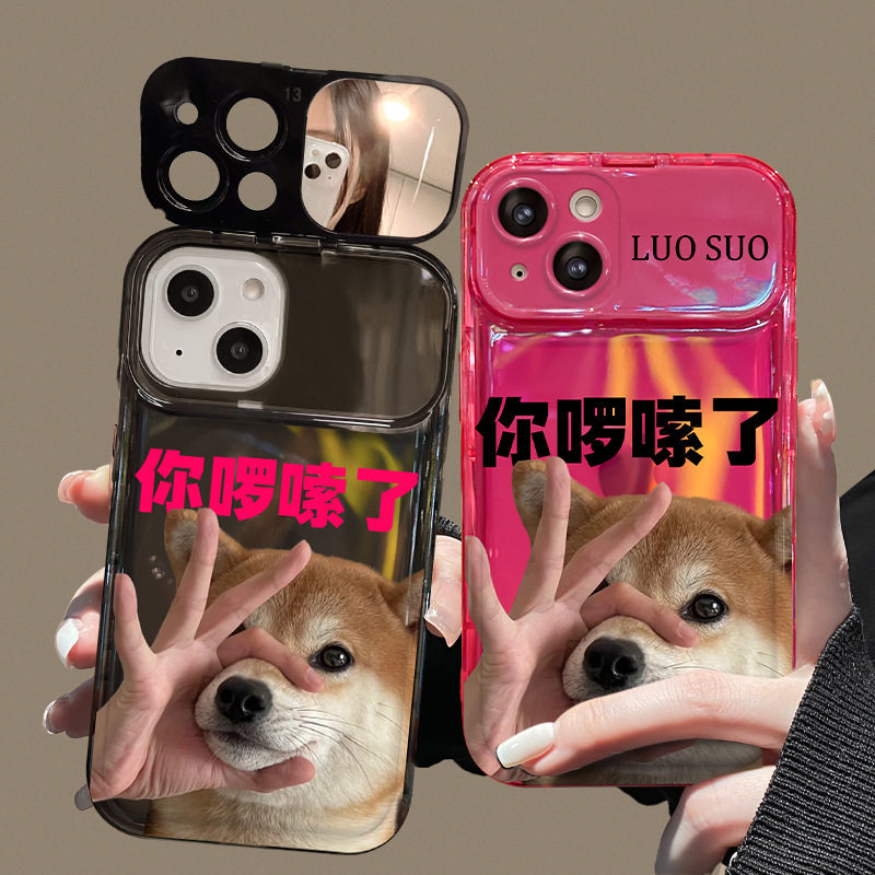 翻盖镜子-你啰嗦了OK猫适用苹果16手机壳iphone16promax新款15pro防摔硅胶手机壳14带挂绳11pro磨砂手机壳