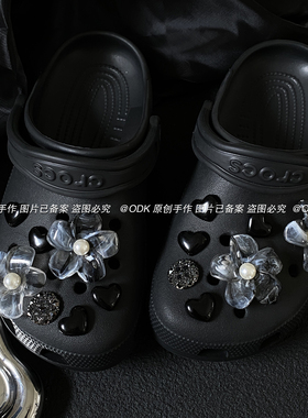 【银河之吻】洞洞鞋配饰高级感鞋扣鞋花配件适配crocs｜不含鞋