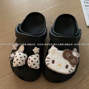 冬天毛绒kt蝴蝶结洞洞鞋配饰鞋花可拆卸鞋扣适配crocs｜不含鞋