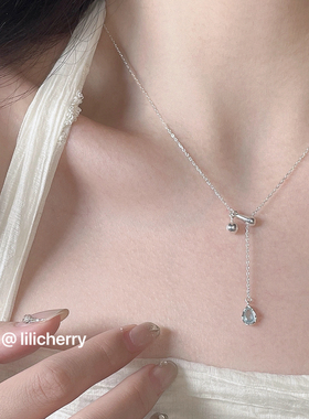 蓝色水滴流苏项链锆石吊坠锁骨链清冷感可抽拉颈链配饰女2024新款