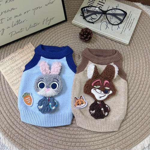 狗狗衣服可爱挂脖秋冬包芯纱毛衣