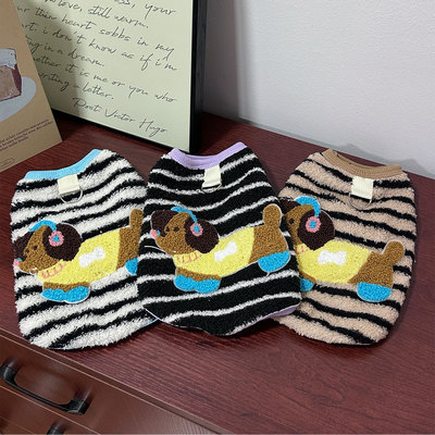 宠物狗狗衣服秋冬款腊肠狗