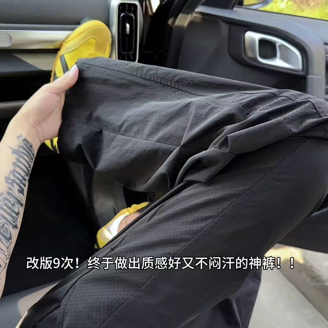 夏季薄款速干户外冲锋裤男女春夏透气美式直筒显瘦休闲长裤工装裤