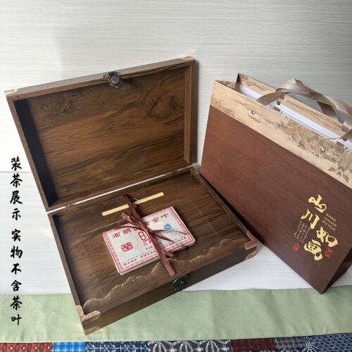 250g1000g普洱茶砖礼盒空盒