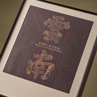 盒空盒 357克单饼礼盒普洱茶包装 云南普洱福鼎白茶茶饼盒100 200