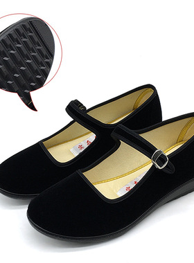 实在人老北京布鞋平跟酒店超市工作鞋广场舞蹈鞋妈妈女士单鞋