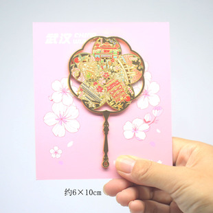 武汉扇形地标建筑金属冰箱贴黄鹤楼巴公房子武大鹦鹉洲文创纪念品