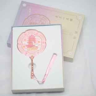 武汉礼物樱花黄鹤 手持铜镜直径78mm化妆镜旅游文创礼品 精装