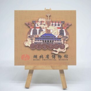 武汉文创冰箱贴 编钟虎座鸟架鼓越王勾践剑 文创纪念品