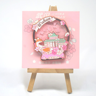 武大网红狐狸樱花流沙冰箱贴 武汉旅游文创伴手纪念品金属冰箱贴