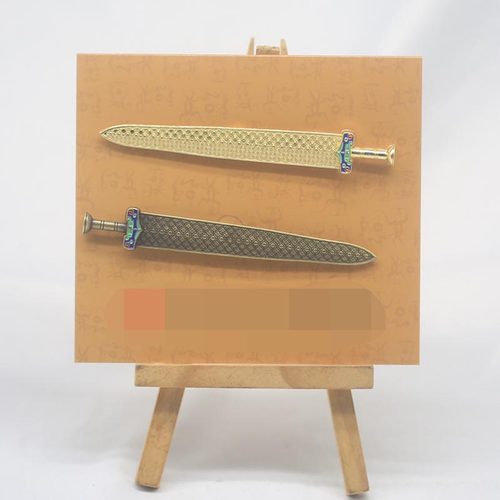 越王勾践剑金色+铜色金属模型冰箱贴湖北文物纪念品周边长度100mm