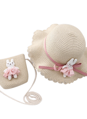 可爱小兔渔夫帽子女童夏出游防晒