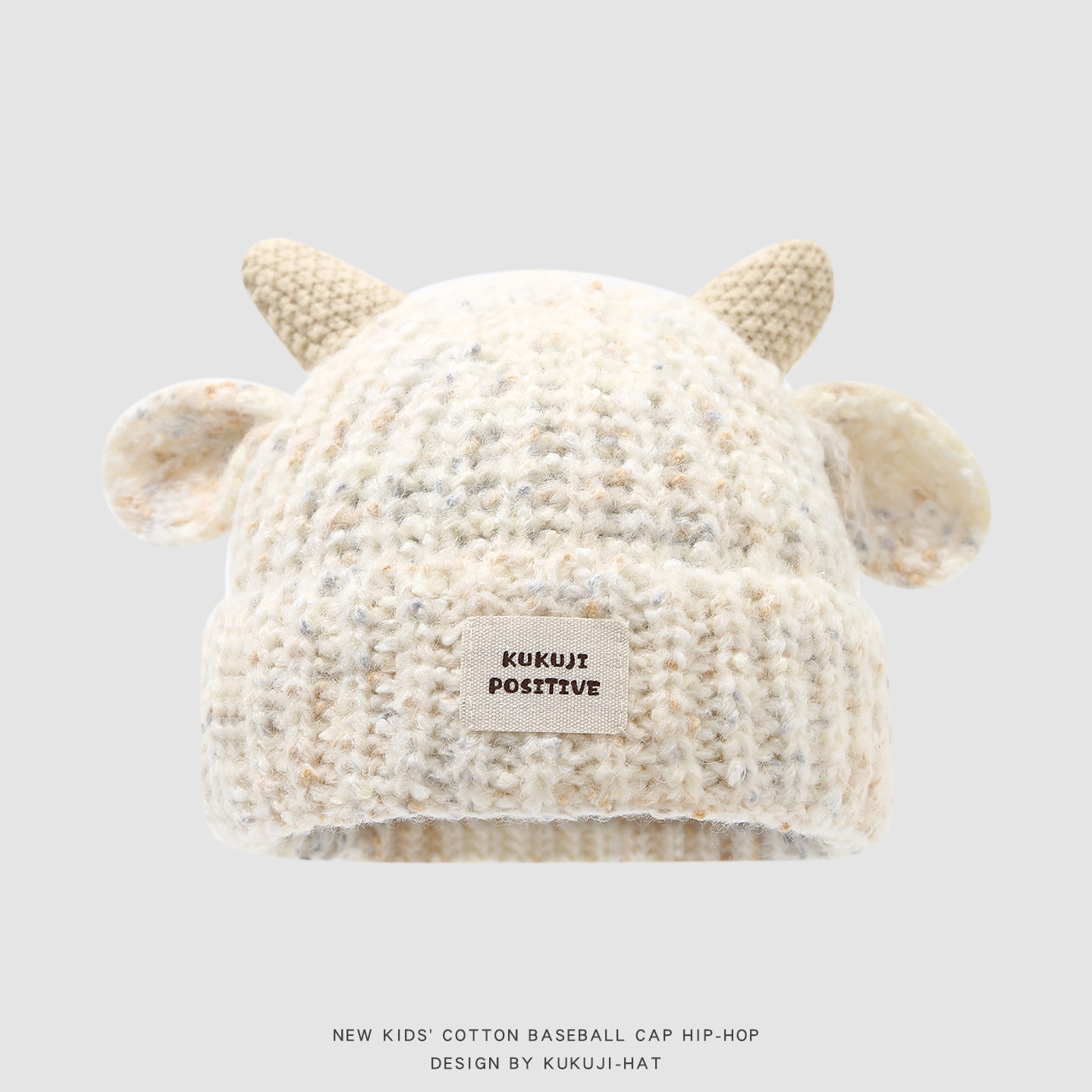 儿童帽子秋冬季毛线帽可爱超萌