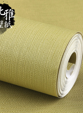 抹茶绿色紫色纯素色亚麻条纹卧室背景墙壁纸餐厅pvc防水加厚2026