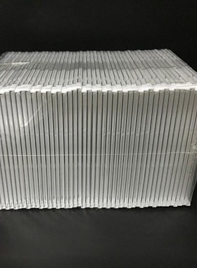 光碟盒白色透明超薄CD盒DVD盒唱片盒5MM 水晶盒光盘盒子可插封面