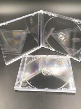 工厂店透明特加厚型号100CD盒水晶盒唱片盒DVD塑料收纳盒可插封面