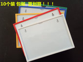 卡k士A4磁性硬胶套卡套文件柜磁性标签材料卡磁铁标牌强磁库房货
