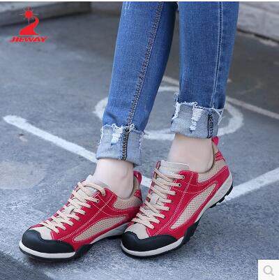 捷威户外正品鞋春夏季户外鞋男女款情侣户外徒步鞋透气耐磨登山鞋|ruв категории открытый/альпинизм/в поход/Поездки товаров, открытый обувь, туристские ботинки/пешие прогулки. - от Buy2taobao.com для оказания профессиональной услуги покупки агента Taobao