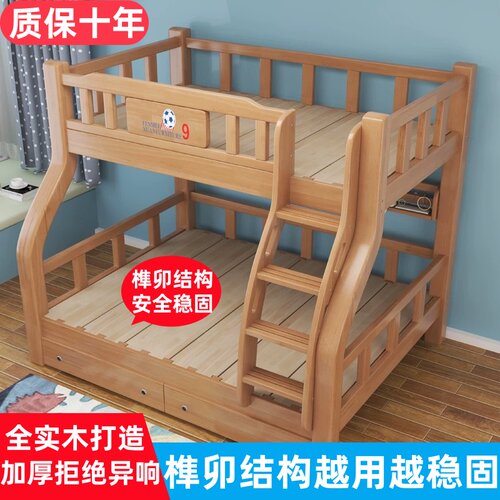 加粗加厚静音床板顺丰发货无异响