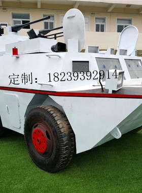 金属坦克模型高仿真户外景区摆件