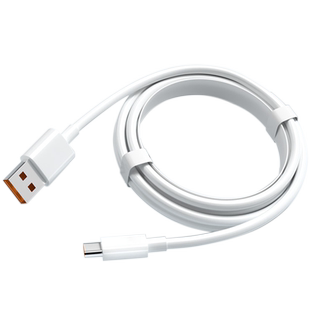 匿名者120W快充type-c数据线6a超级快充充电线tpyec闪充66w适用华为荣耀oppo小vivo手机充电器线2米机客线