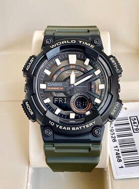 卡西欧手表男学考试多功能 十年电力防水表AQ-S810W/AEQ-110w