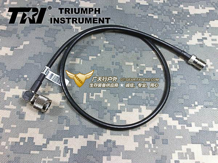 TRI出品 PRC-152/148(UV专用)改件[BELDEN天线延长线]|ruв категории открытый/альпинизм/в поход/Поездки товаров, сообщение/навигация/класс открытый таблица, радио/рация/оборудование связи - от Buy2taobao.com для оказания профессиональной услуги покупки агента Taobao
