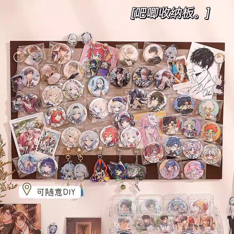 谷子吧唧收纳展示架毛毡板