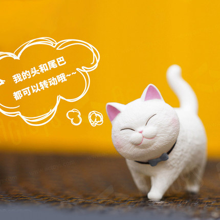玩悦正版ACTOYS猫铃铛盲盒MINI版蛋蛋猫可爱胖猫公仔摇摆铃铛手办
