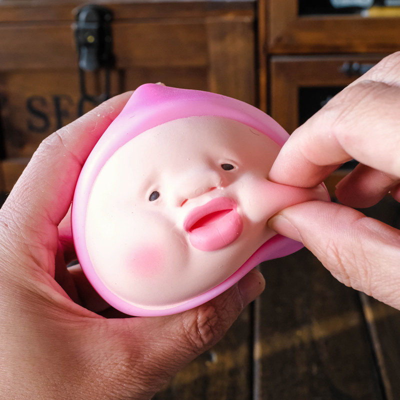 正版屁桃君柔软超萌解压玩具潮玩捏捏乐网红减压神器好玩屁股脸