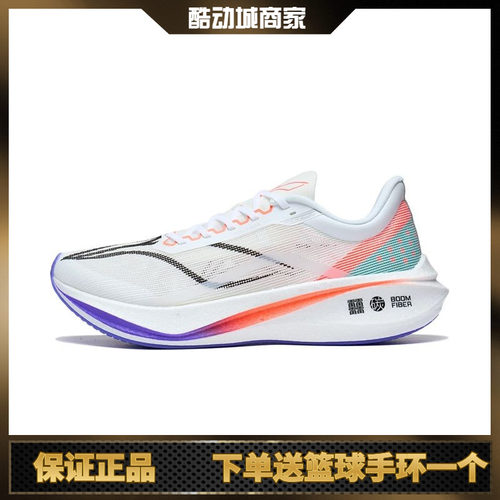 李宁飞电3challenger运动跑步鞋