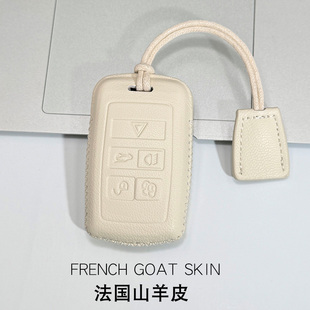 适用24款捷豹xfl钥匙套xel男女士fpacef扣xjl汽车x高端锁匙包真皮