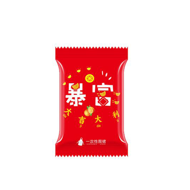 创意加厚款一次性围裙防油防水