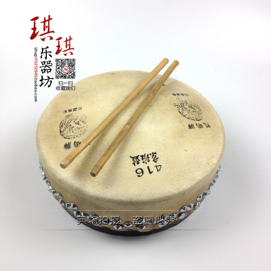 包邮戏曲鼓凤鸣 416京板鼓 y戏剧鼓京剧鼓单皮鼓和尚头乐器