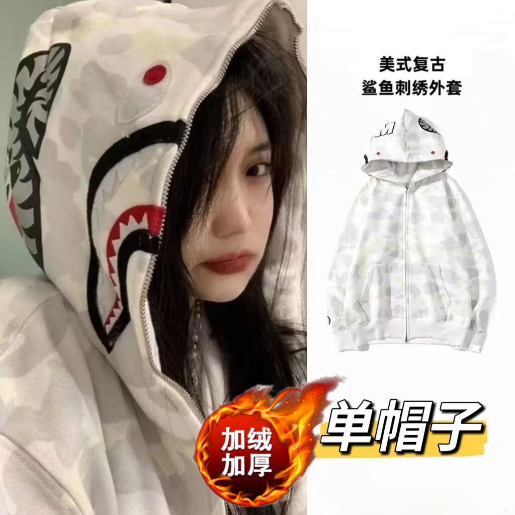 加绒美式复古鲨鱼开衫外套女春秋拉链连帽卫衣秋冬街头小个子上衣