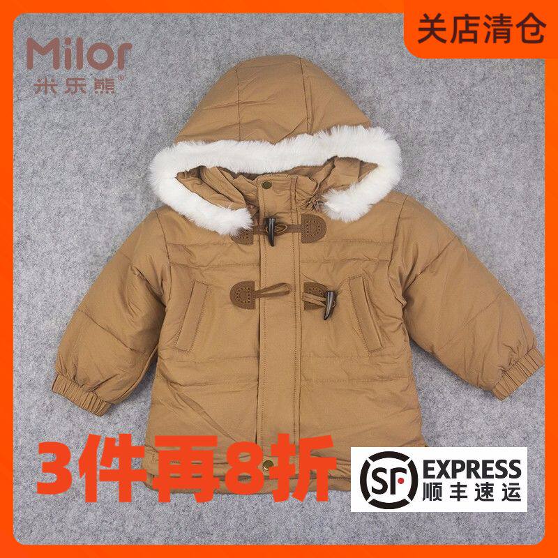 米乐熊milor童装小童外出服a类