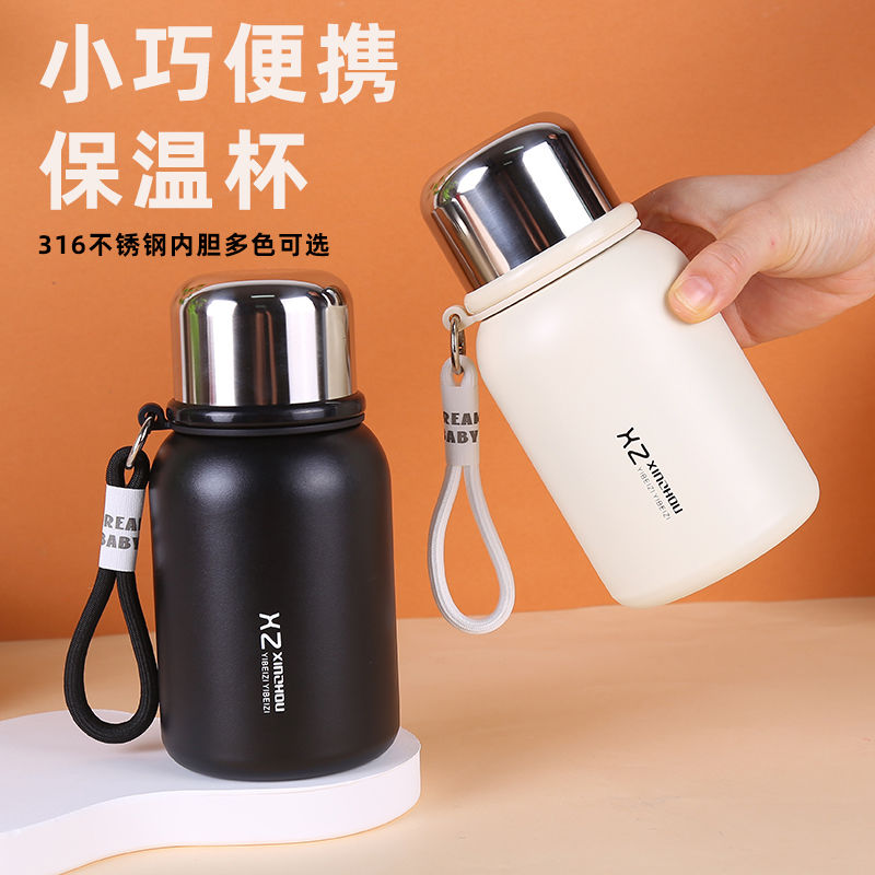 矮粗款大容量女生水杯儿童学生杯子泡茶杯男户外车载运动保温水壶