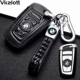 BMW钥匙套5系525BMW530真牛皮x3刀锋3系325li车x5扣x1老款 x2包