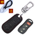 R30尼桑新骊威逍客专用钥匙包遥控器套 R50X 经典 轩逸日产启辰D50