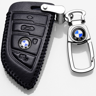 6系gt 适用于宝马钥匙套宝马x2 4系1系118i一系车钥匙包