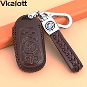 652T高档扣2021款 真皮车钥匙包552 男 新别克君越钥匙套19款 2021款
